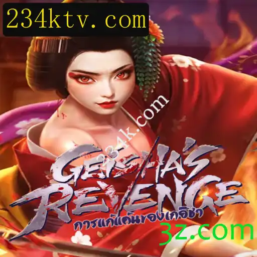 GeishasRevenge: Um Novo Jogo de Estrategia que Está Conquistando Jogadores