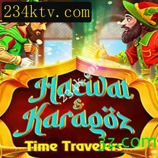 Descubra o Fascinante Mundo de HacivatandKaragoz