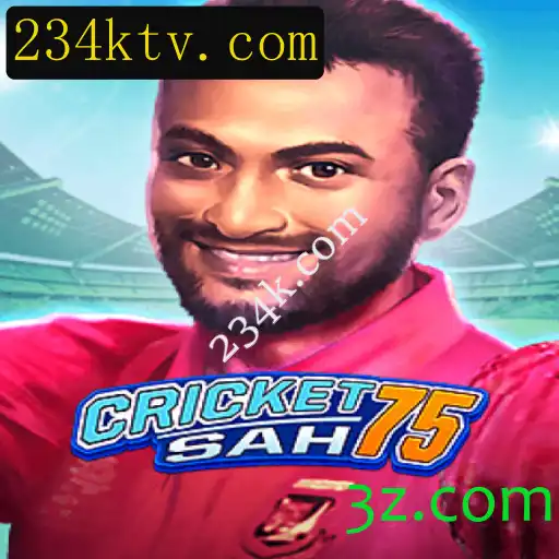 CricketSah75: Descubra o Novo Fenômeno dos Jogos Online