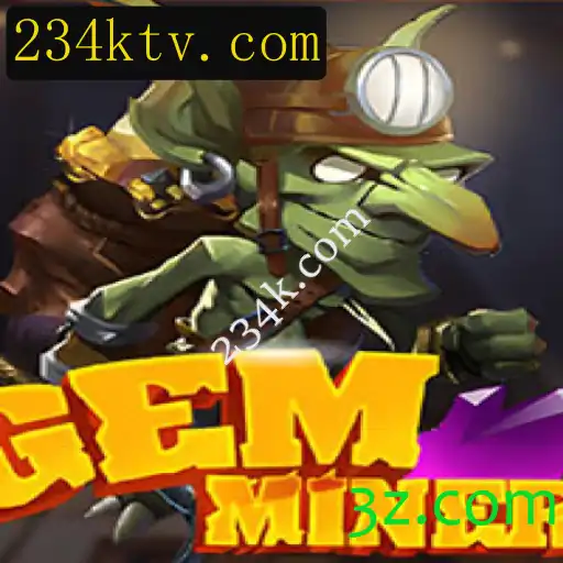 Explorando o Fascinante Mundo de GemMiner