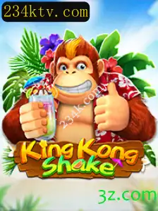 Explorando o Mundo de KingKongShake: O Jogo Revolucionário