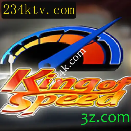 Explorando o Empolgante Jogo KingofSpeed: Introdução e Regras