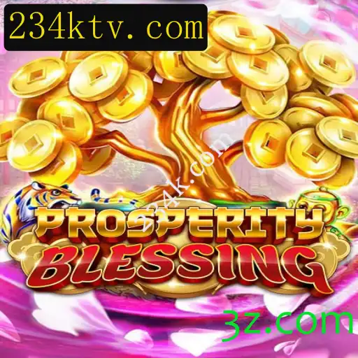ProsperityBlessing: A Experiência de Jogo Inovadora