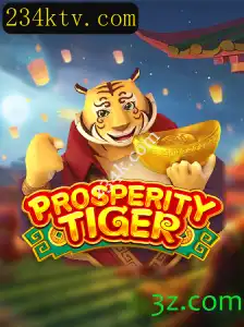 Explorando o Mundo de ProsperityTiger: Um Mergulho Profundo no Jogo do Momento