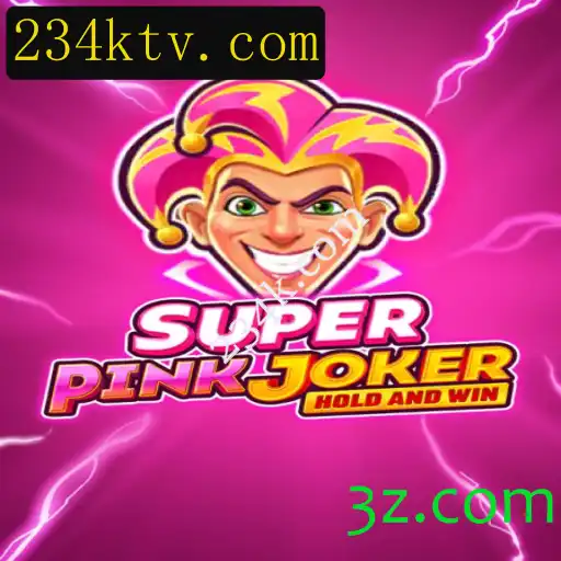 SuperPinkJoker: Descubra o Mundo Empolgante do Novo Jogo de Estratégia