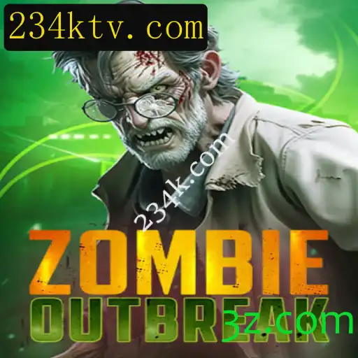 Explorando o Mundo de ZombieOutbreak: Sobrevivência em Tempos Modernos